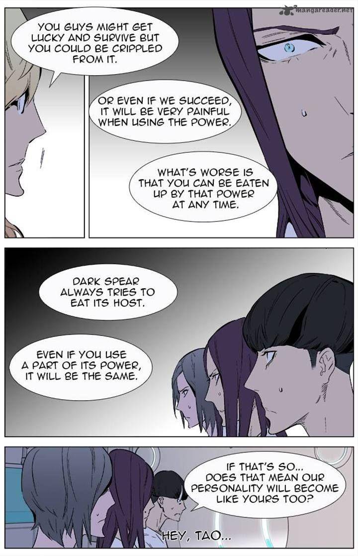 NOBLESSE Chapter 337 - Page 13