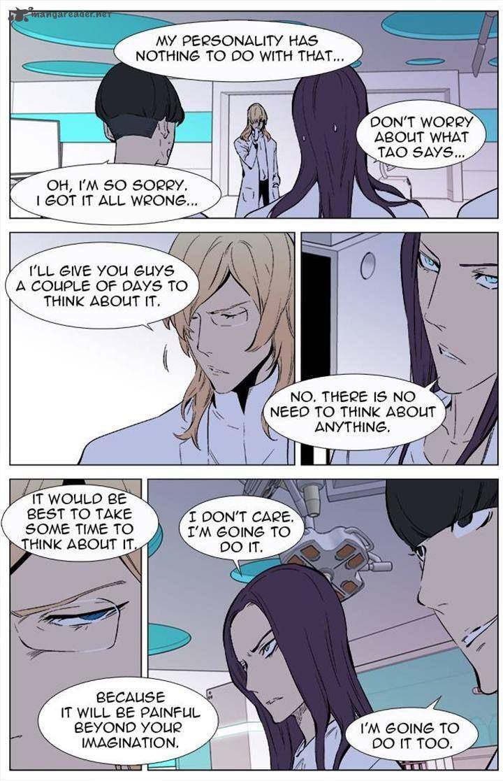 NOBLESSE Chapter 337 - Page 14
