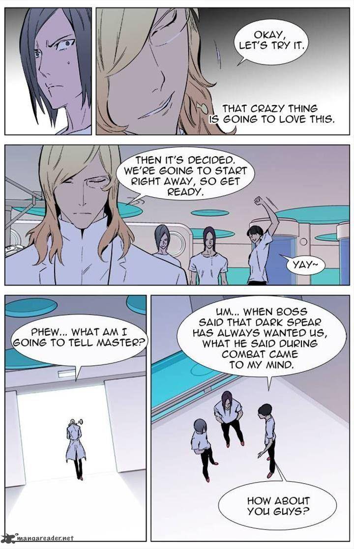 NOBLESSE Chapter 337 - Page 15