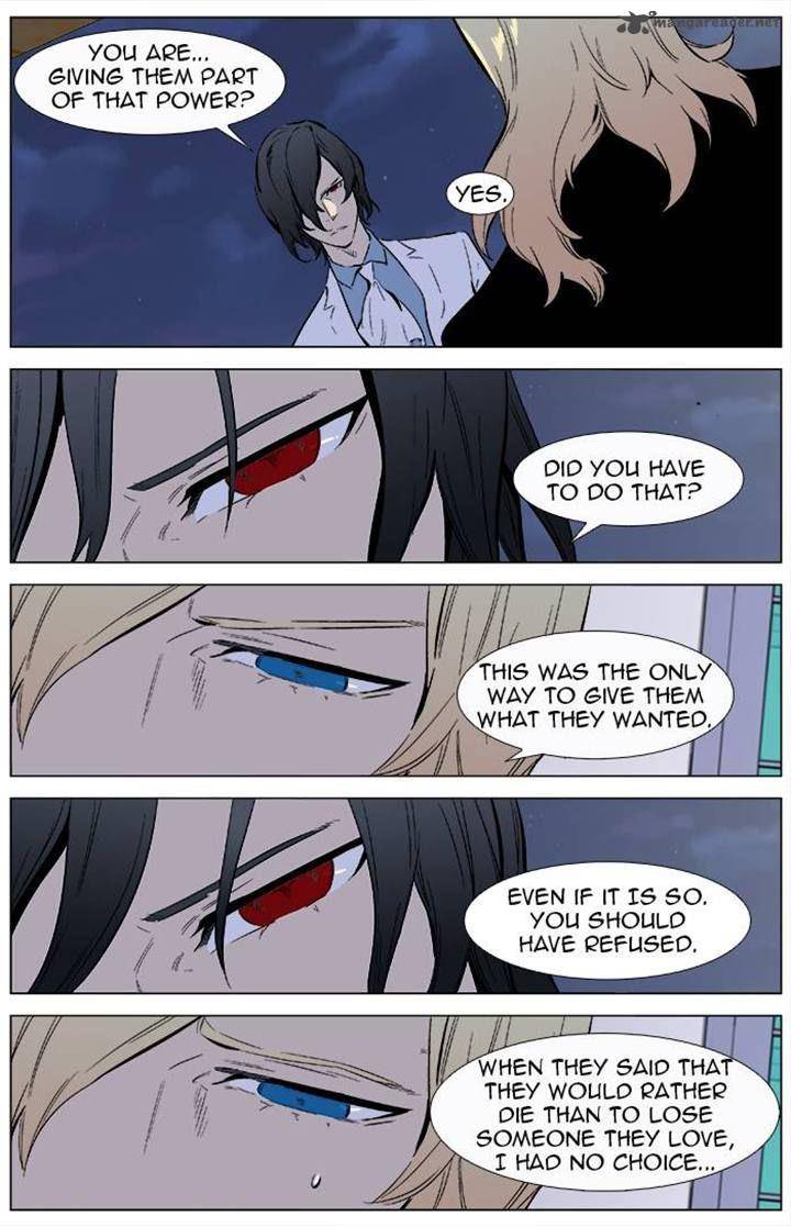NOBLESSE Chapter 337 - Page 17