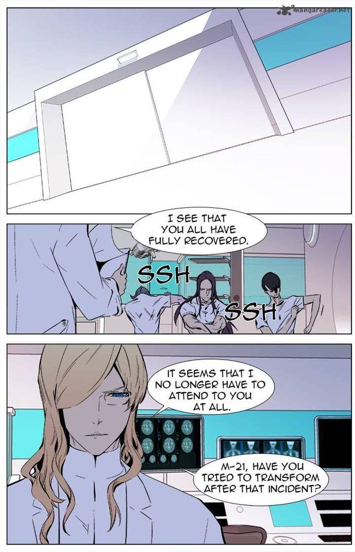 NOBLESSE Chapter 337 - Page 2