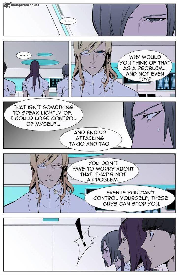 NOBLESSE Chapter 337 - Page 4