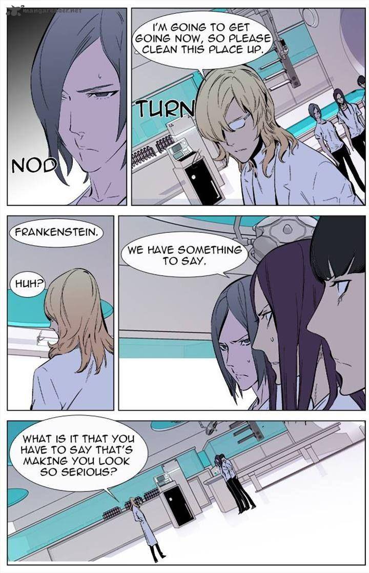 NOBLESSE Chapter 337 - Page 6