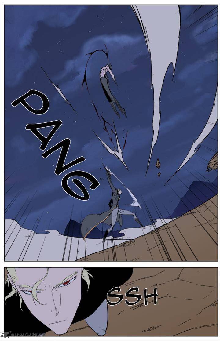 NOBLESSE Chapter 339 - Page 12