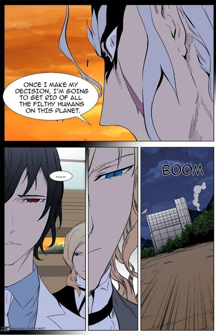 NOBLESSE Chapter 339 - Page 18