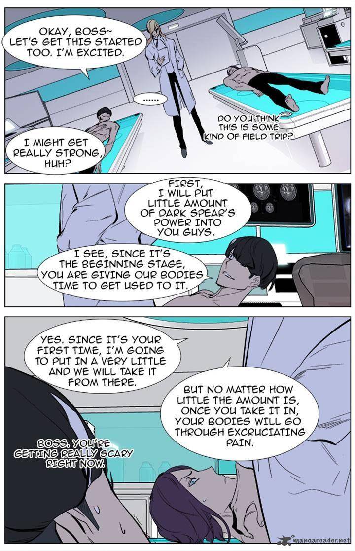 NOBLESSE Chapter 339 - Page 19