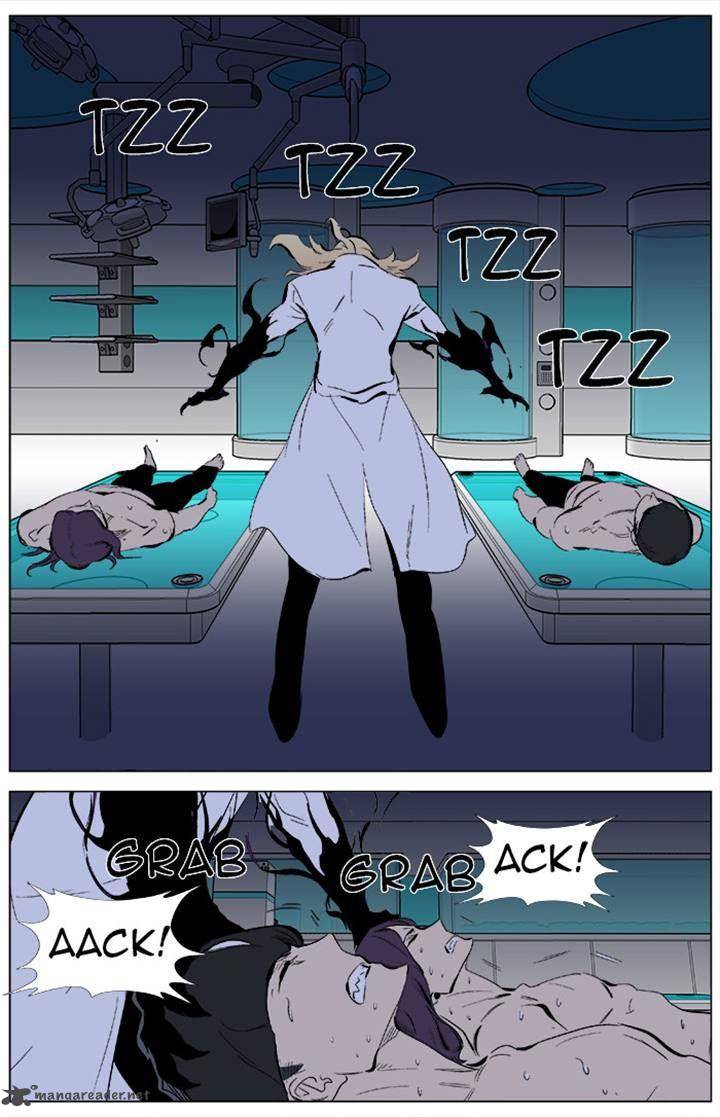 NOBLESSE Chapter 339 - Page 21