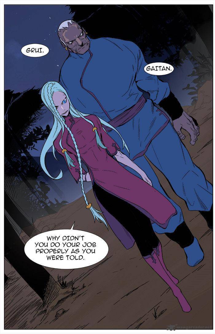 NOBLESSE Chapter 339 - Page 24