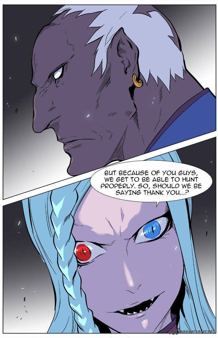 NOBLESSE Chapter 339 - Page 25