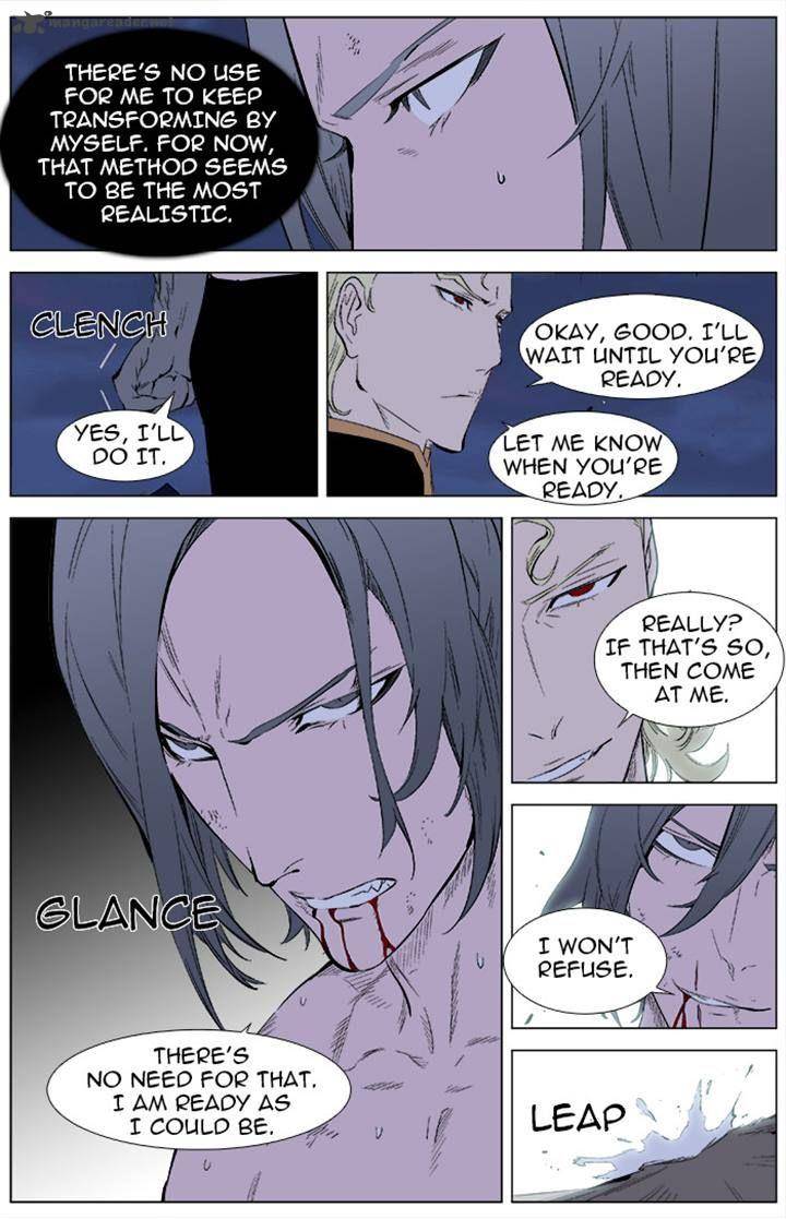 NOBLESSE Chapter 339 - Page 5