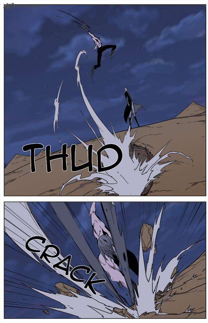 NOBLESSE Chapter 339 - Page 8