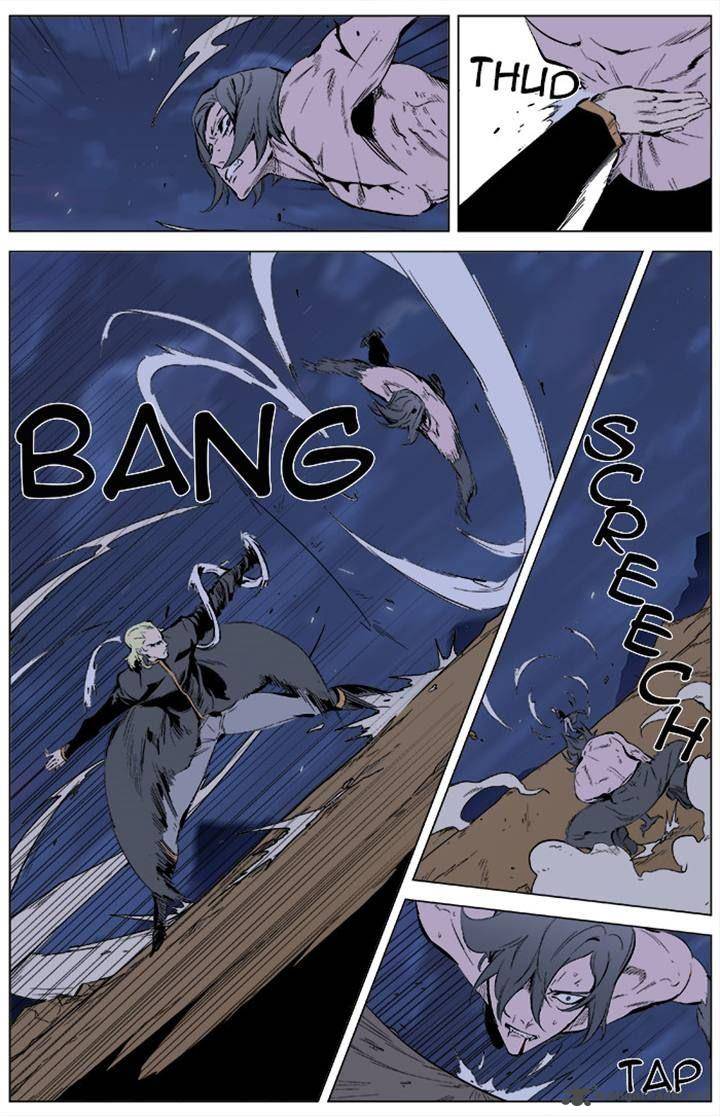 NOBLESSE Chapter 339 - Page 9