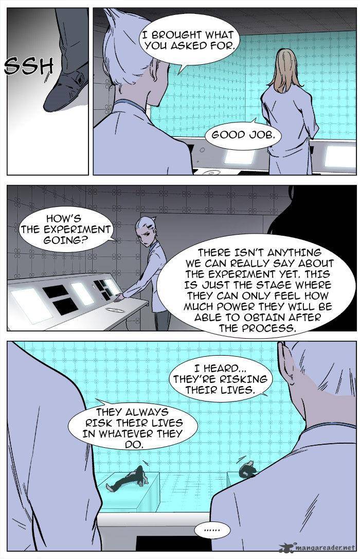 NOBLESSE Chapter 340 - Page 10