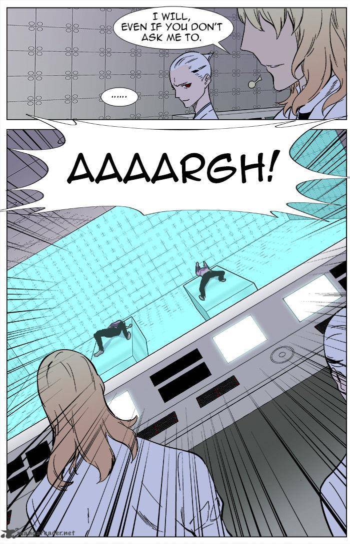 NOBLESSE Chapter 340 - Page 12