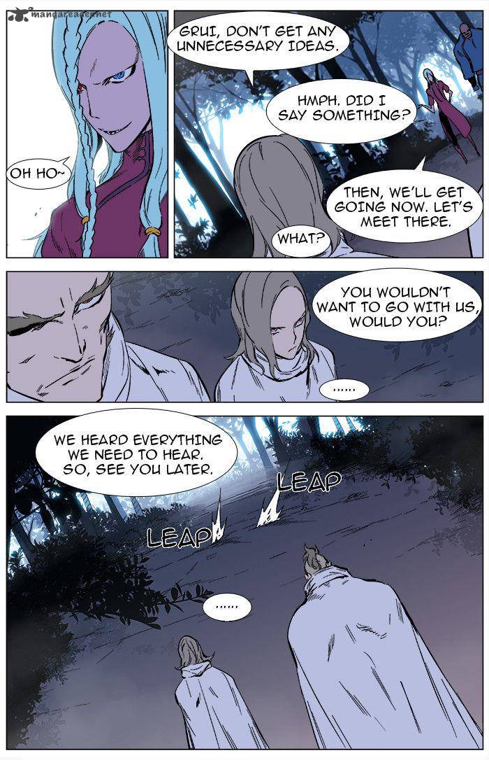 NOBLESSE Chapter 340 - Page 7