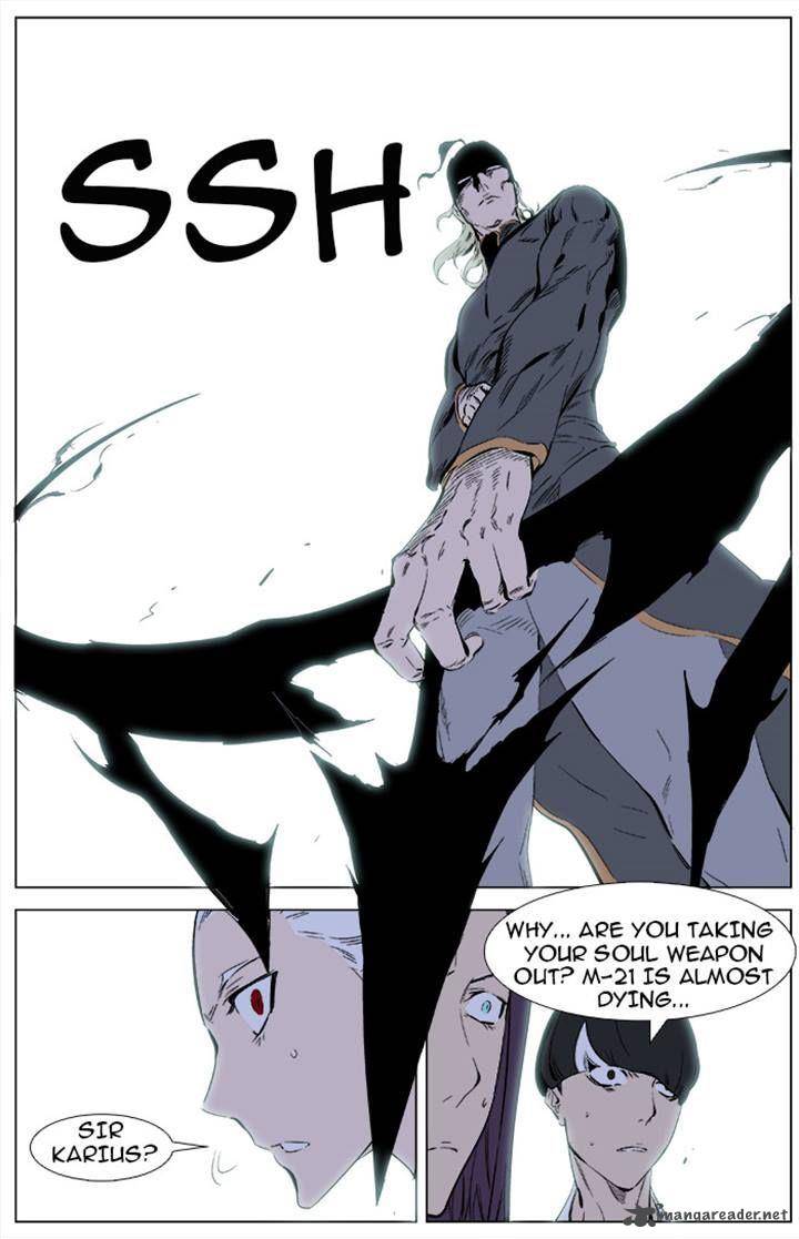 NOBLESSE Chapter 341 - Page 10