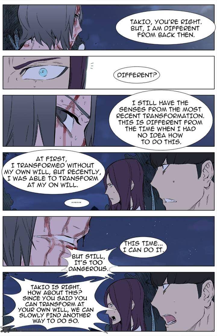 NOBLESSE Chapter 341 - Page 13
