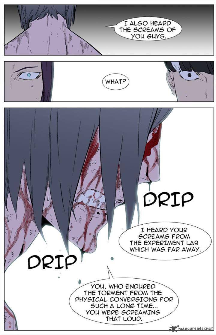 NOBLESSE Chapter 341 - Page 14