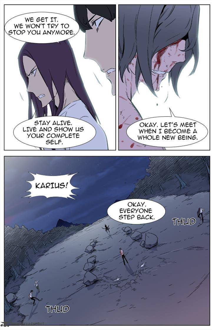 NOBLESSE Chapter 341 - Page 16