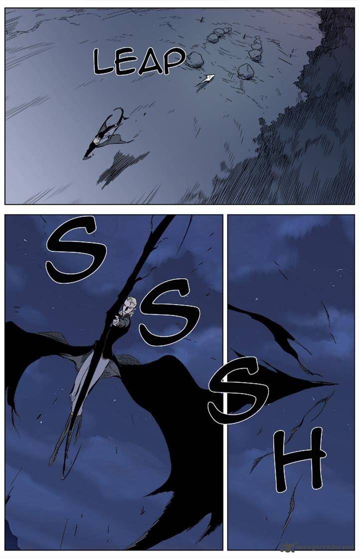 NOBLESSE Chapter 341 - Page 17