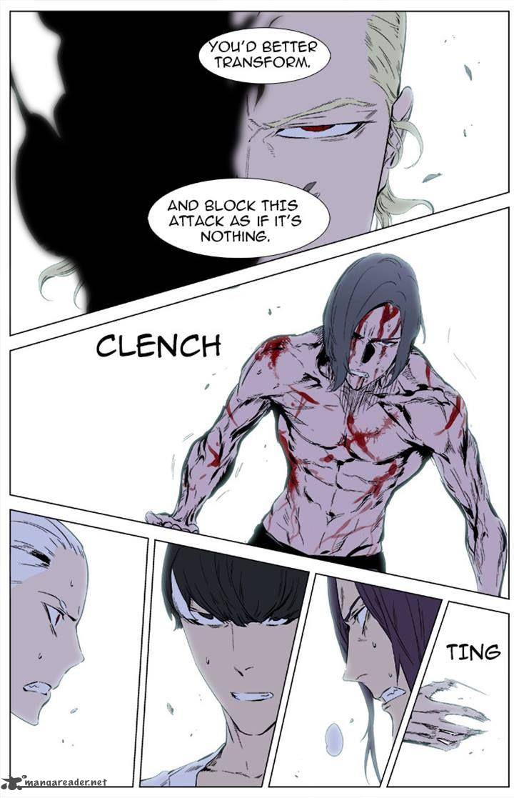 NOBLESSE Chapter 341 - Page 18