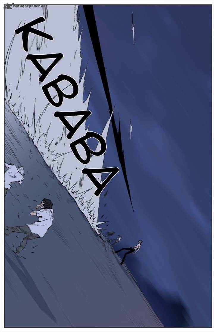 NOBLESSE Chapter 341 - Page 20