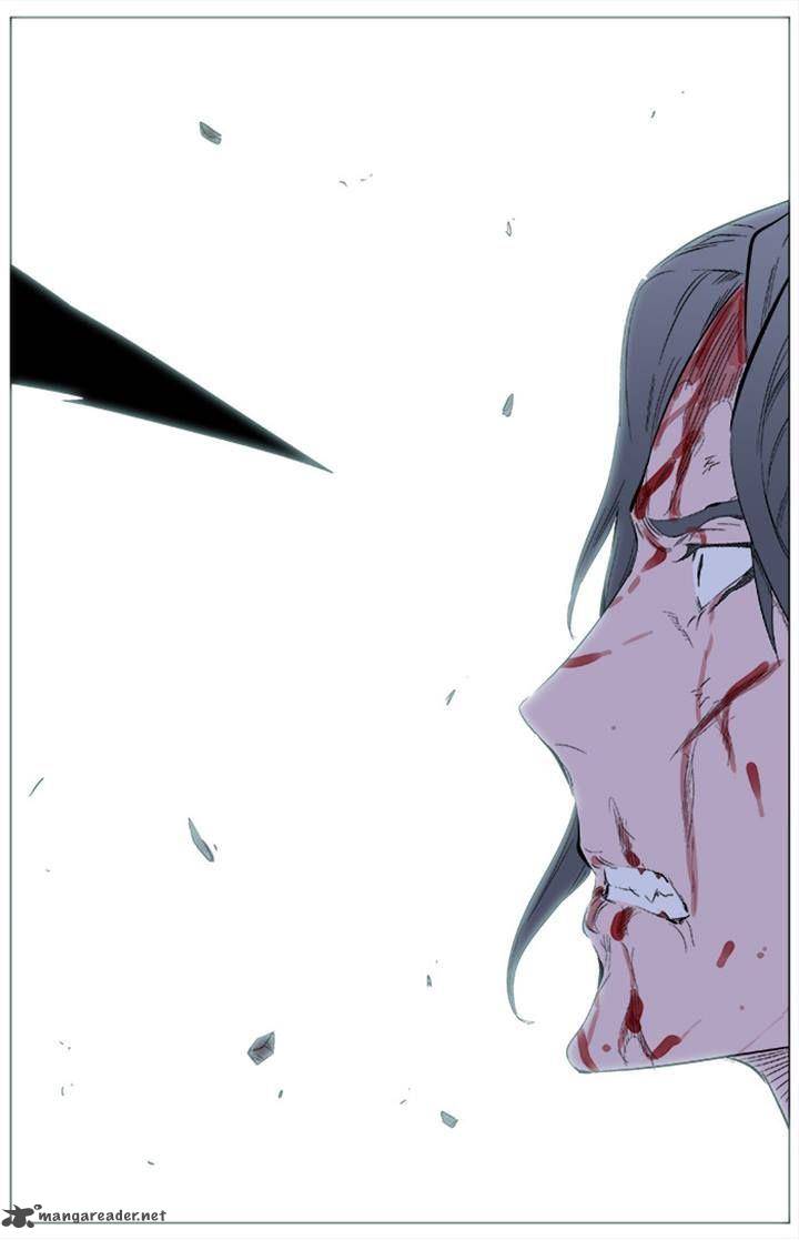 NOBLESSE Chapter 341 - Page 21