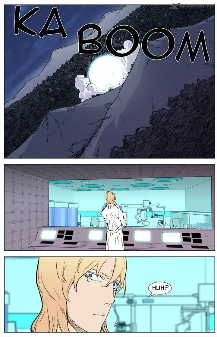 NOBLESSE Chapter 341 - Page 22