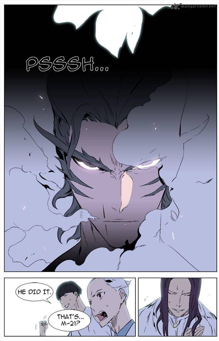 NOBLESSE Chapter 341 - Page 24