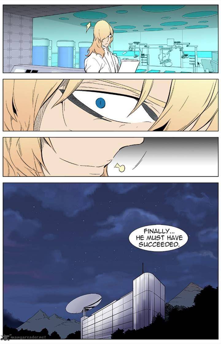 NOBLESSE Chapter 341 - Page 27