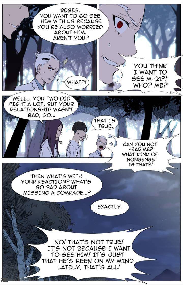 NOBLESSE Chapter 341 - Page 3