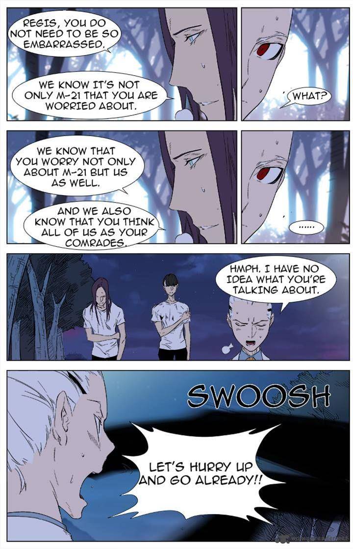 NOBLESSE Chapter 341 - Page 4
