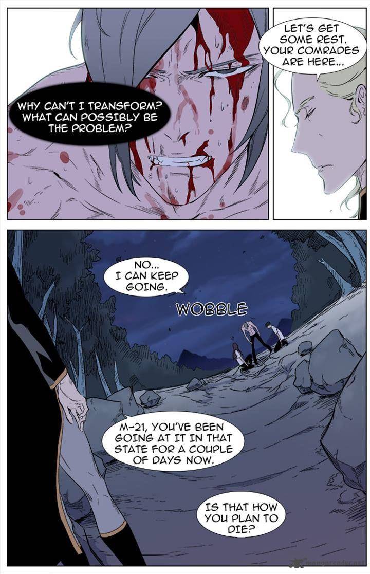 NOBLESSE Chapter 341 - Page 8