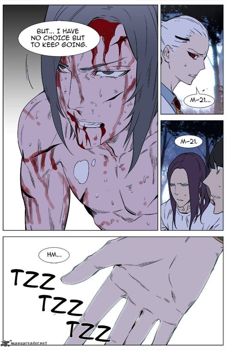 NOBLESSE Chapter 341 - Page 9