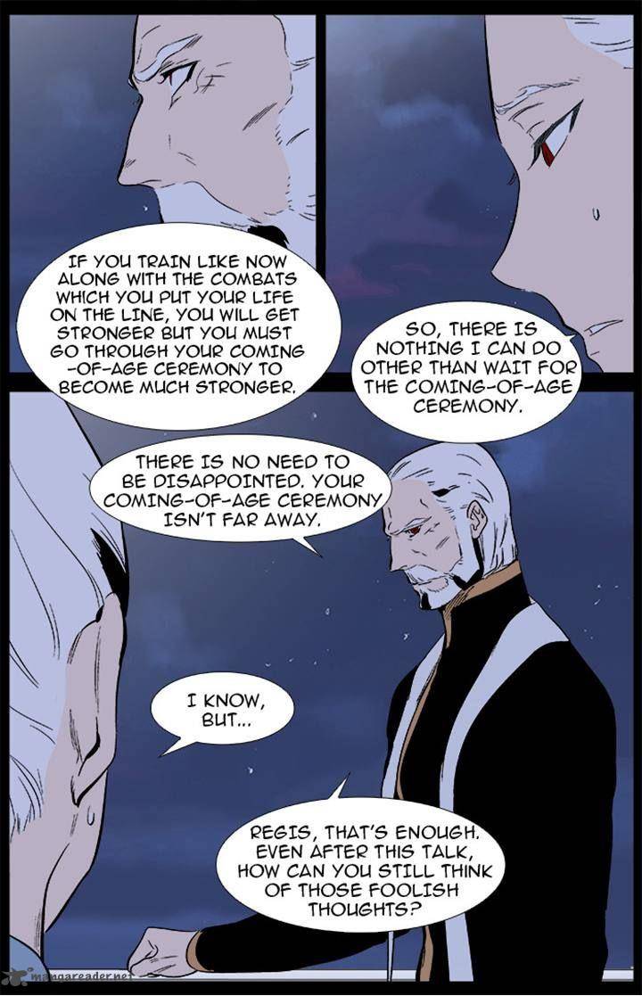 NOBLESSE Chapter 342 - Page 15