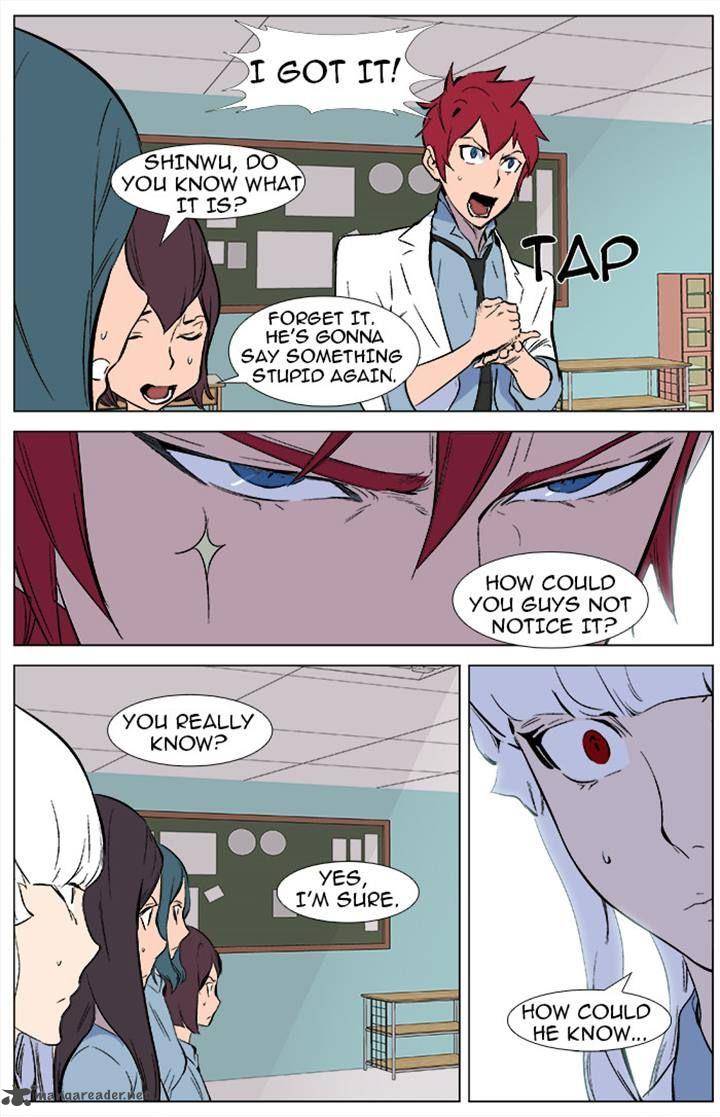 NOBLESSE Chapter 342 - Page 20