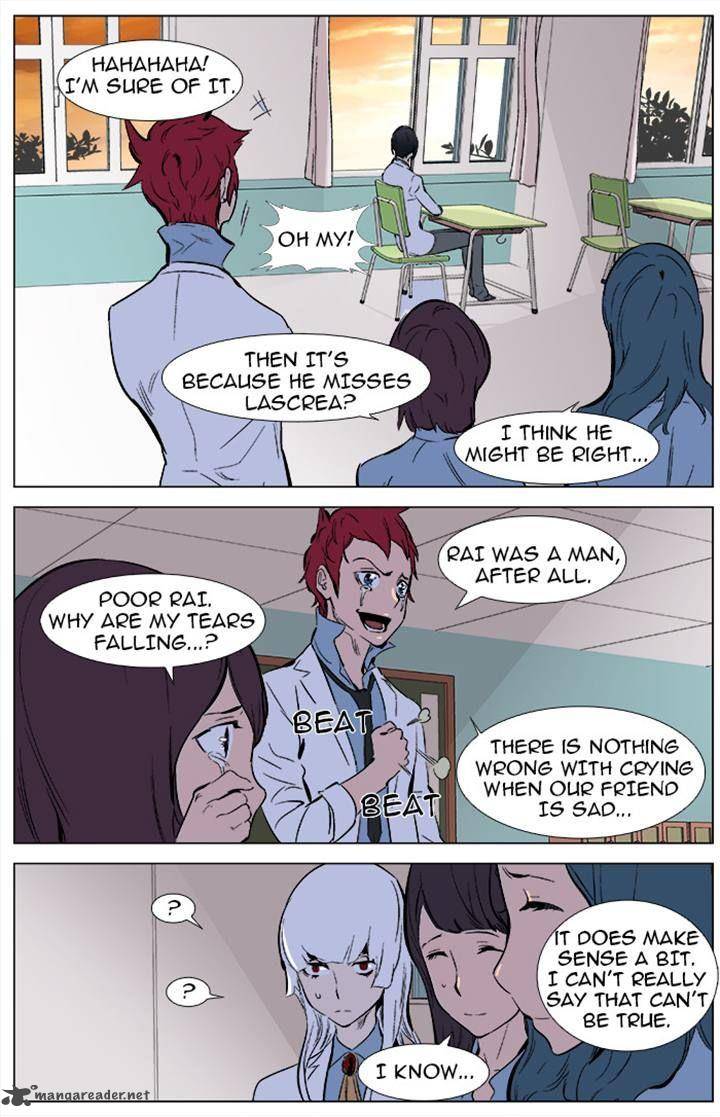 NOBLESSE Chapter 342 - Page 24