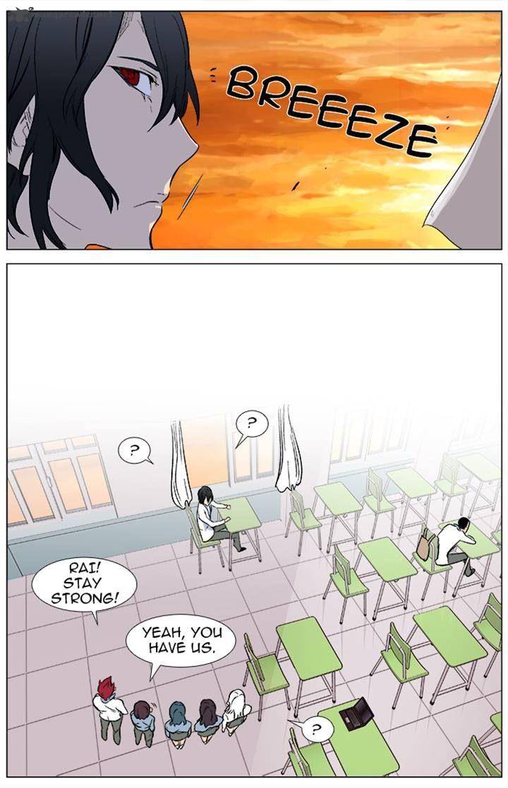 NOBLESSE Chapter 342 - Page 25