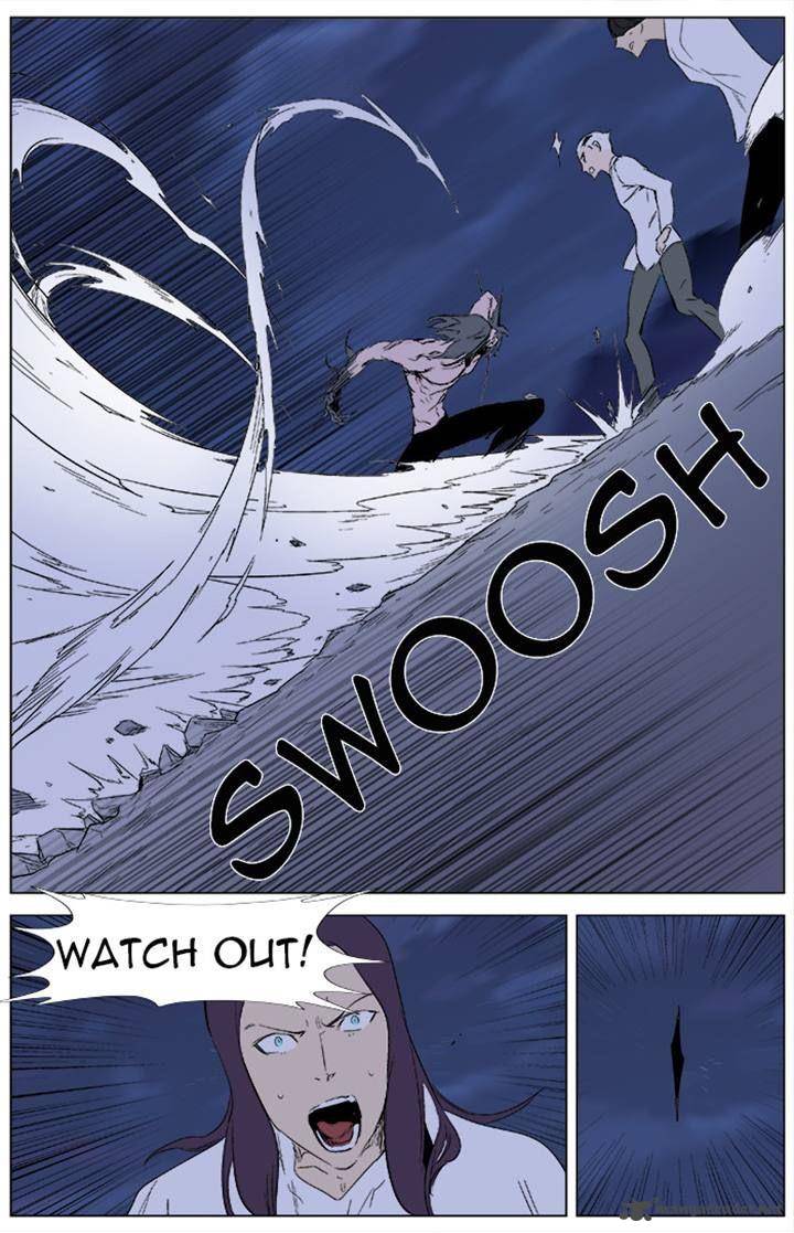 NOBLESSE Chapter 342 - Page 5