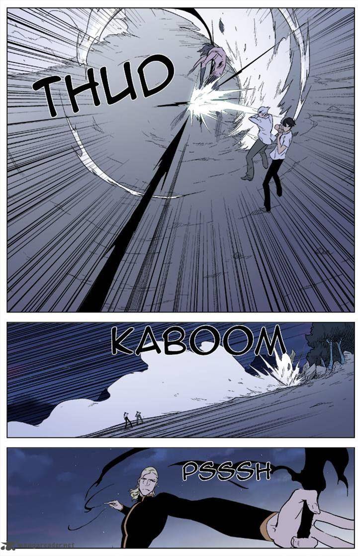 NOBLESSE Chapter 342 - Page 6