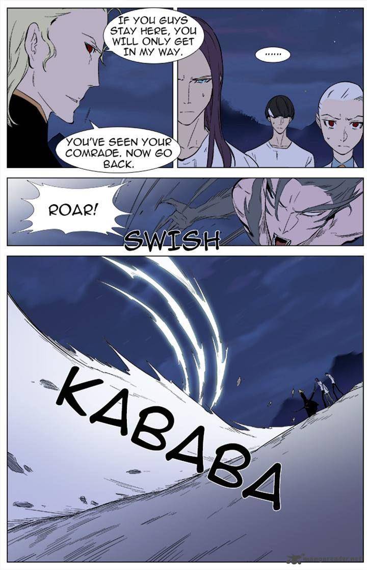 NOBLESSE Chapter 342 - Page 8