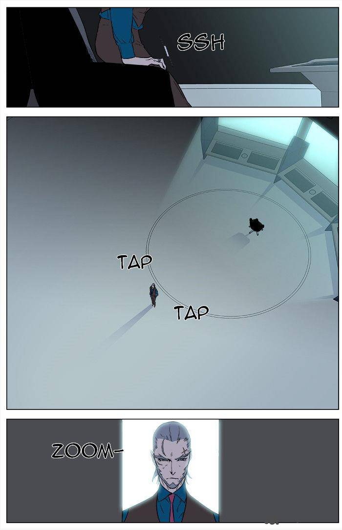 NOBLESSE Chapter 343 - Page 10