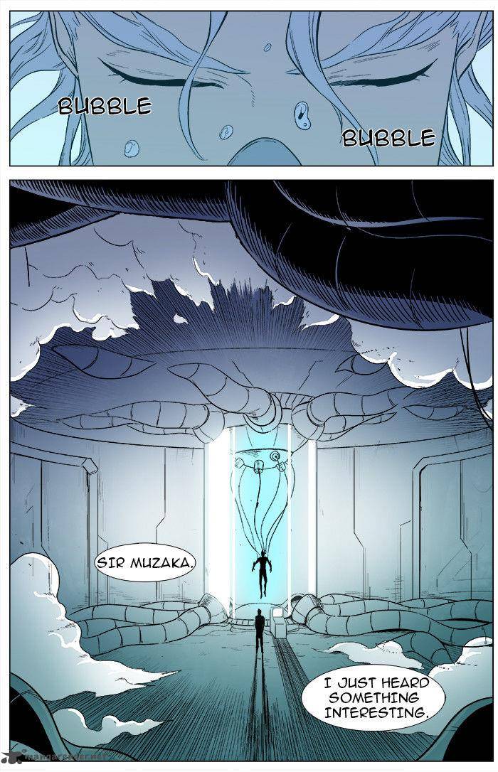 NOBLESSE Chapter 343 - Page 12