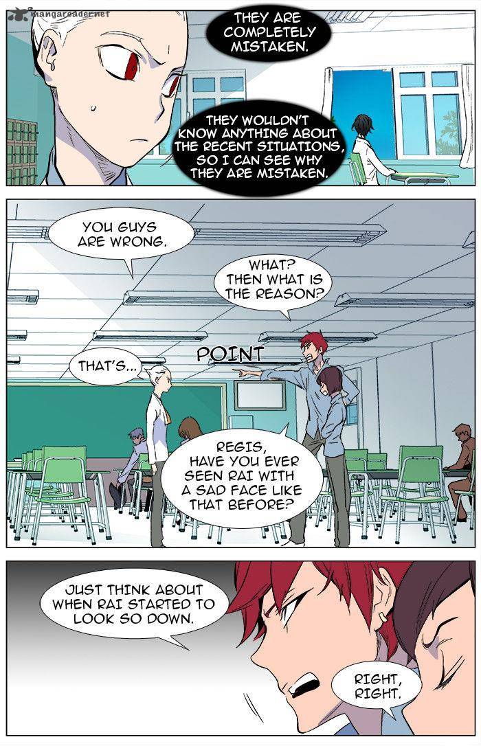 NOBLESSE Chapter 343 - Page 15