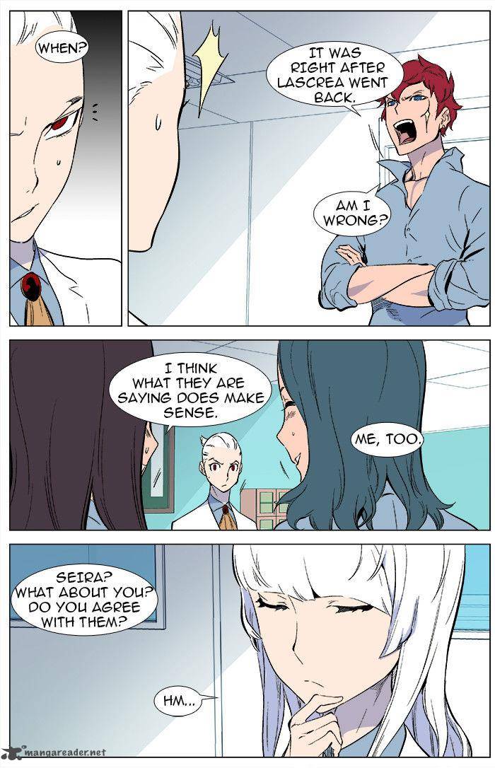 NOBLESSE Chapter 343 - Page 16