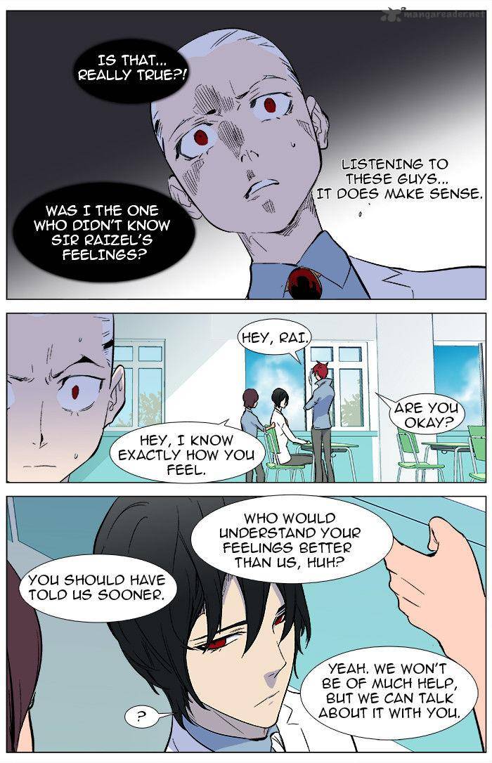 NOBLESSE Chapter 343 - Page 17