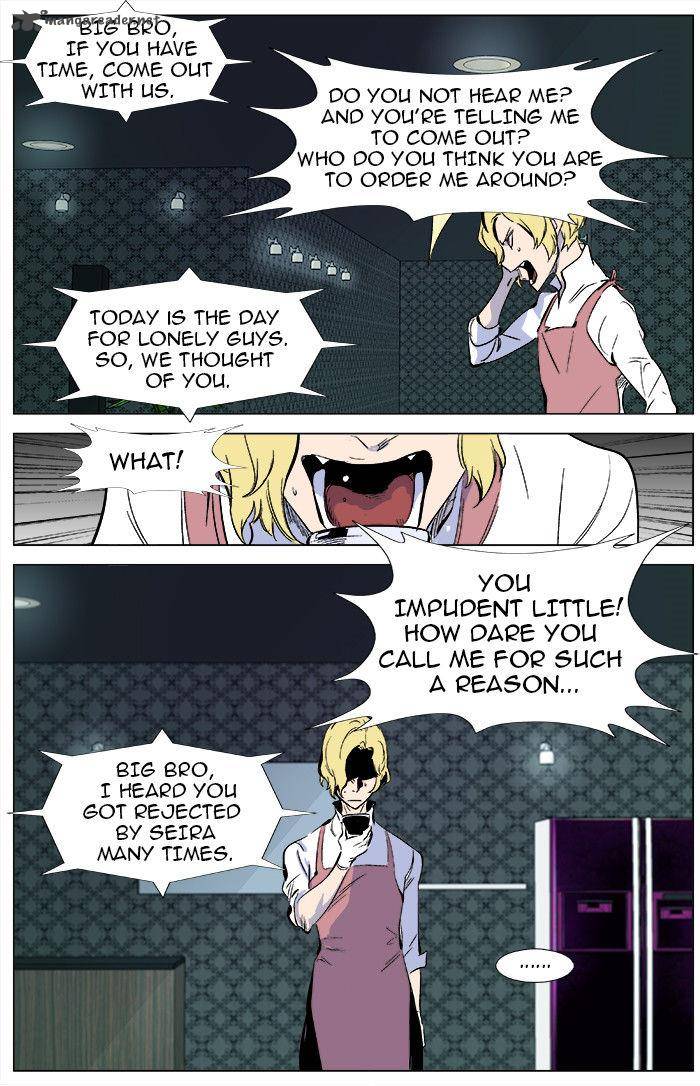 NOBLESSE Chapter 343 - Page 22