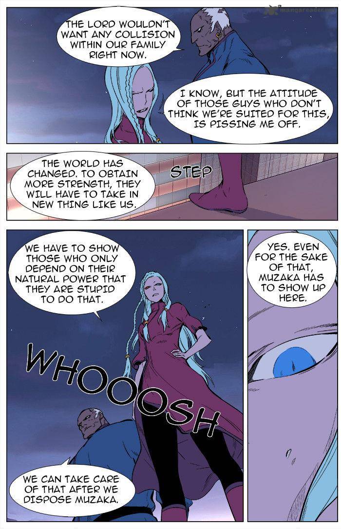 NOBLESSE Chapter 343 - Page 4