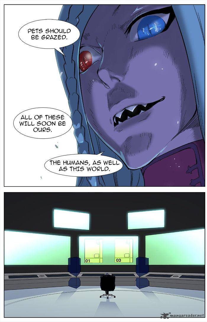 NOBLESSE Chapter 343 - Page 6