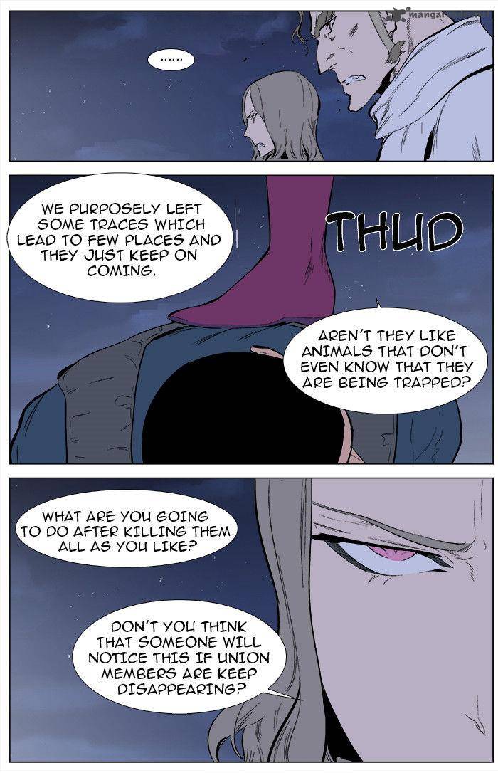 NOBLESSE Chapter 344 - Page 10
